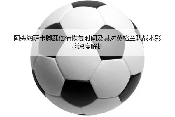 img_1783320609256_257_0_634.jpg